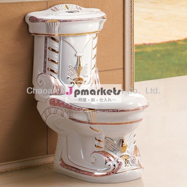豪華なヨーロッパスタイルのトイレ問屋・仕入れ・卸・卸売り
