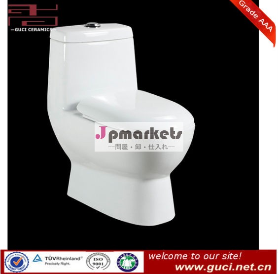 中国のセラミックサイフォンのトイレの価格問屋・仕入れ・卸・卸売り