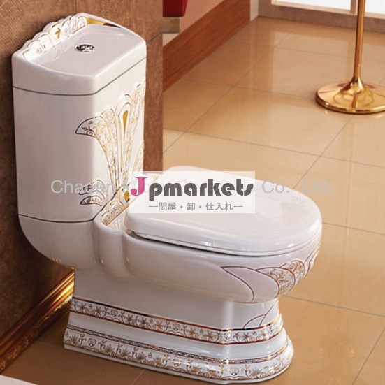 競争力のある価格で高品質装飾が施された二つのトイレ問屋・仕入れ・卸・卸売り