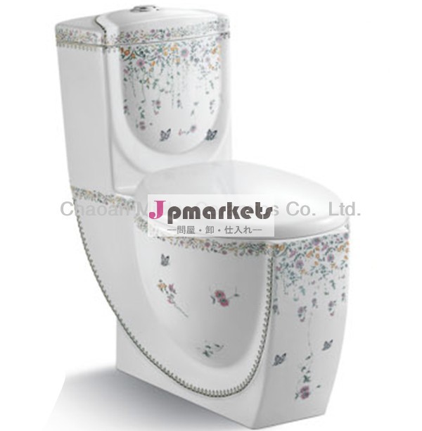 豪華な色のトイレ問屋・仕入れ・卸・卸売り