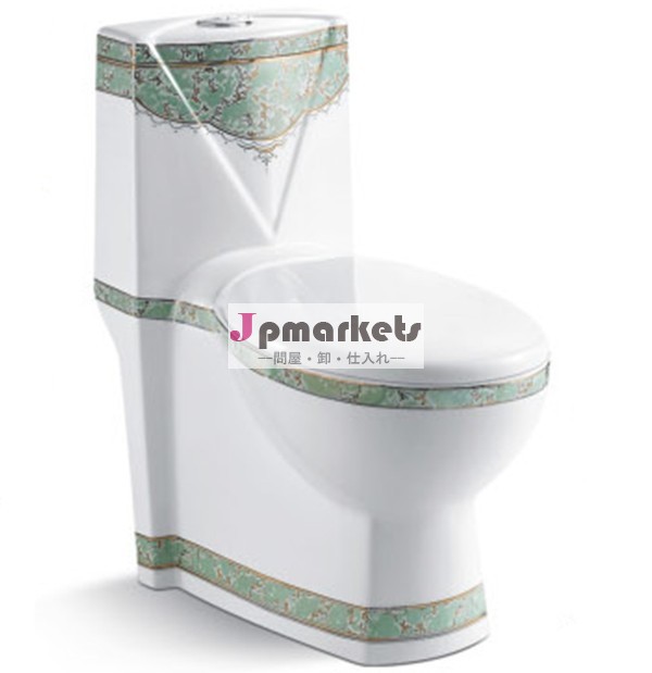 衛生用品ウォッシュone- ピース便器問屋・仕入れ・卸・卸売り