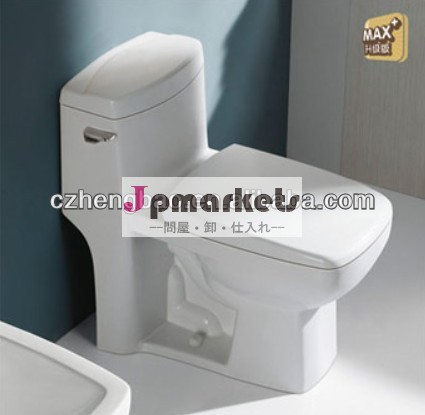 衛生陶器price2013オープントイレトイレ潮州安いユニークな熱い販売問屋・仕入れ・卸・卸売り