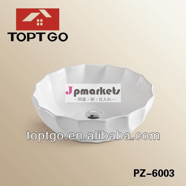 衛生陶器セラミックpz-6003の浴室の円形のシンク問屋・仕入れ・卸・卸売り