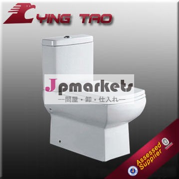 アパートのトイレタンクのトイレおしゃれウォッシュダウンツーピーストイレでセラミックエンジニアリングツーピーストイレ問屋・仕入れ・卸・卸売り