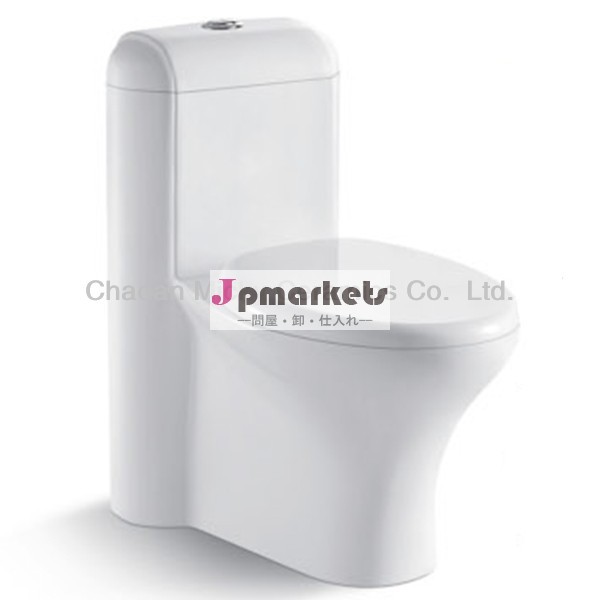 wdiで高品質システムバスルームのトイレボウル問屋・仕入れ・卸・卸売り