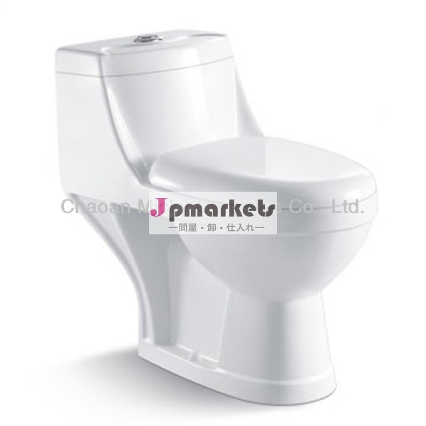 人気のデュアルフラッシュハンドプッシュトイレ問屋・仕入れ・卸・卸売り