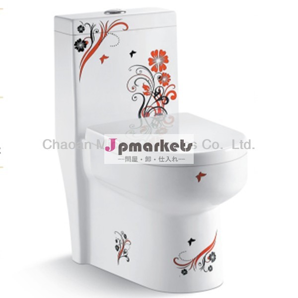 環境衛生陶器節水トイレのトイレ問屋・仕入れ・卸・卸売り