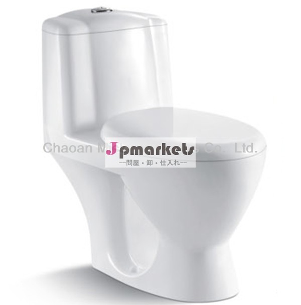 ホット! サイレント付きセラミックウォッシュトイレカバー問屋・仕入れ・卸・卸売り