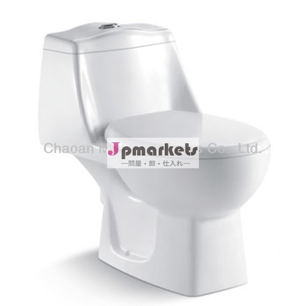 人気のあるデザインミッキーウォッシュトイレ問屋・仕入れ・卸・卸売り