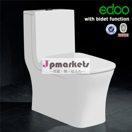 良い販売! 西部のトイレp- トラップs- トラップ低価格ウォッシュワンピーストイレビデ付にマウントされた中国を衛生陶器のトイレ問屋・仕入れ・卸・卸売り