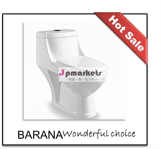 b801アジアのためのワンピースのトイレ衛生陶器問屋・仕入れ・卸・卸売り