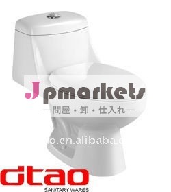 押しボタン同じ高さの安いWCの洗面所の設計DT-260問屋・仕入れ・卸・卸売り