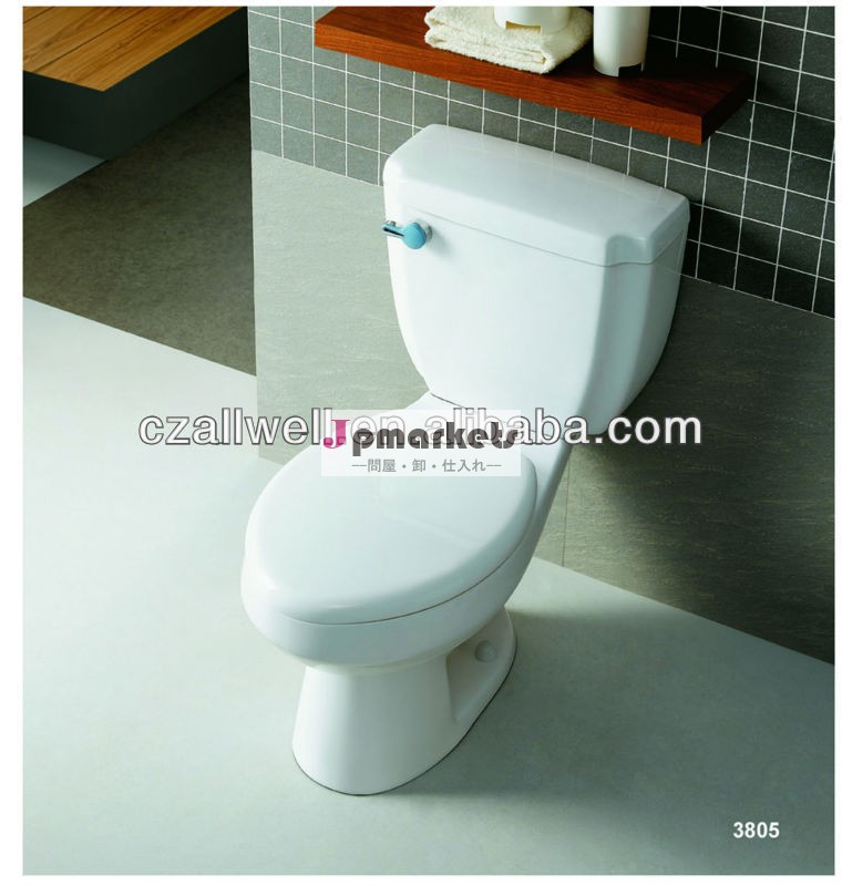 北米スタイルのツーピースサイフォンのトイレcupc承認されてい問屋・仕入れ・卸・卸売り