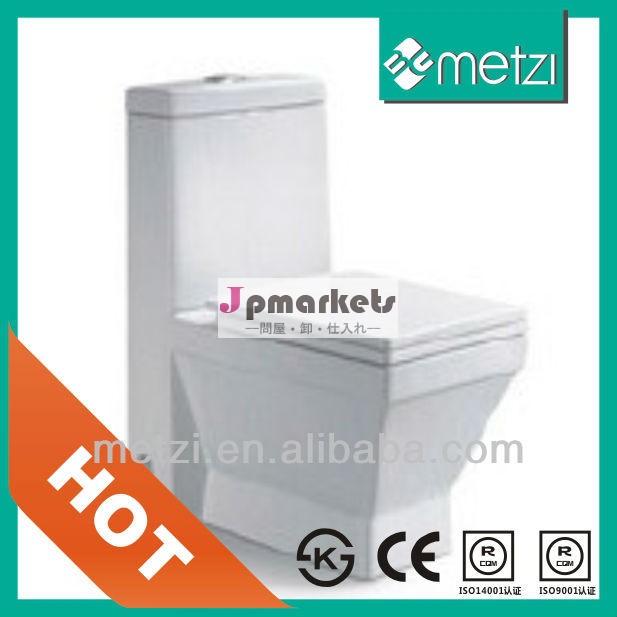 wcトイレ問屋・仕入れ・卸・卸売り