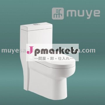 エレガントなワンピース水クローゼットmy-2155潮州問屋・仕入れ・卸・卸売り
