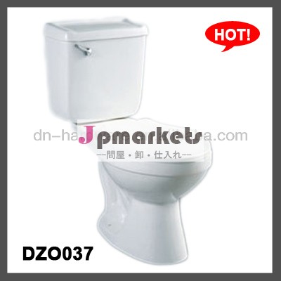 ホット! 西部dzo037ツーピースwcトイレ問屋・仕入れ・卸・卸売り