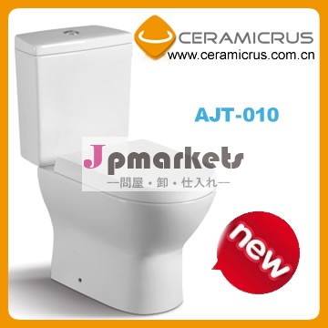 硝子中国のトイレajt-010問屋・仕入れ・卸・卸売り