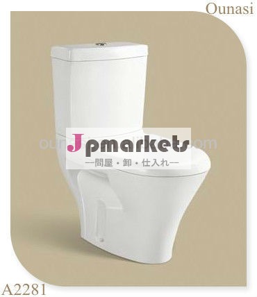 セラミックトイレのトイレツーピースのトイレをダウン洗濯問屋・仕入れ・卸・卸売り