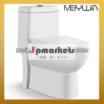 佛山meiyujiaトイレデュアルフラッシュウォッシュダウントイレ浴室トイレ大きなアウトレット問屋・仕入れ・卸・卸売り