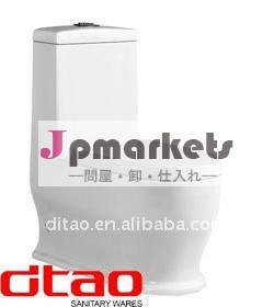水洗便所水戸棚は二倍になる問屋・仕入れ・卸・卸売り