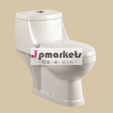 セラミックピース- 1ウォッシュトイレトイレ問屋・仕入れ・卸・卸売り