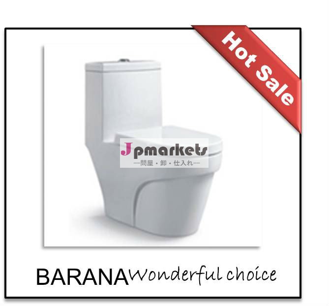 最新中国衛生陶器のトイレのための欧州/middlest/アメリカ市場問屋・仕入れ・卸・卸売り