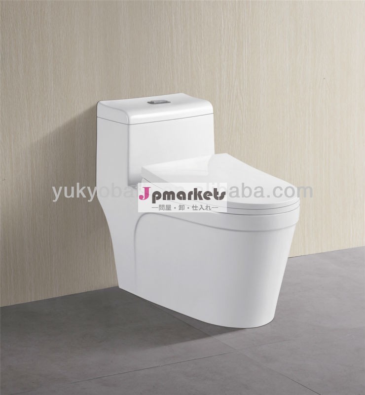 建設トイレ厠ボウルs- トラップtoilety1020a問屋・仕入れ・卸・卸売り