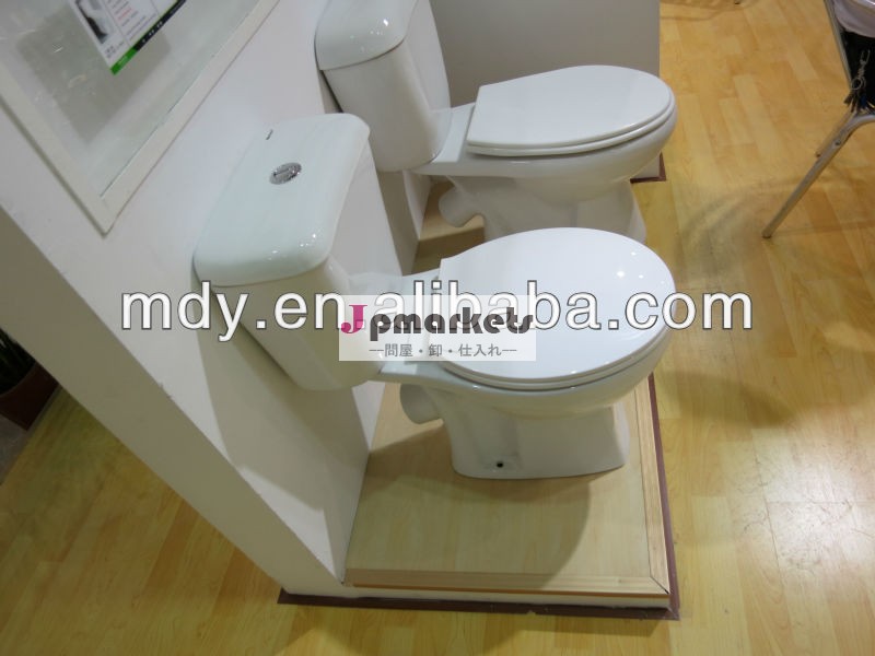 新しいxロシアトラップトイレ用トイレ! mfa-19eツーピースのトイレ問屋・仕入れ・卸・卸売り
