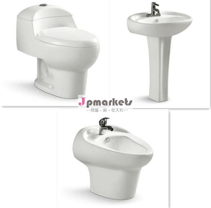 セラミックトイレ便座/do- 3s003問屋・仕入れ・卸・卸売り