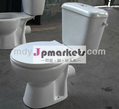 Ce標準の衛生陶器経済mfz-06dwcトイレボウル問屋・仕入れ・卸・卸売り