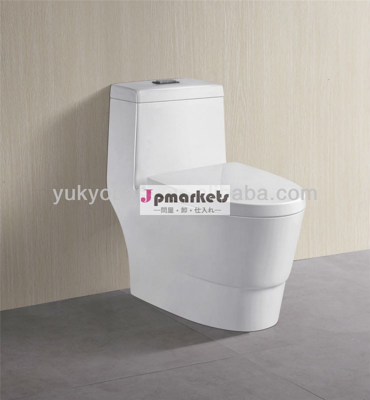 バスルームサニタリーtoilety1022a渦問屋・仕入れ・卸・卸売り