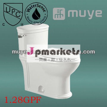 エレガントなupcwatersensemy-2195便器フラッシュ値問屋・仕入れ・卸・卸売り