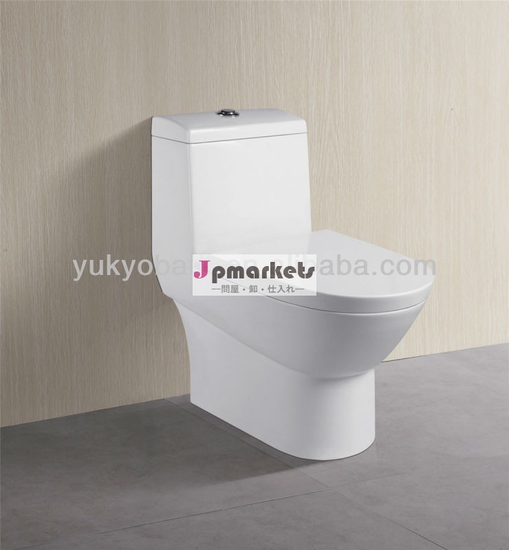 衛生陶器のバスルームセラミック、 衛生陶器toilety1015a問屋・仕入れ・卸・卸売り