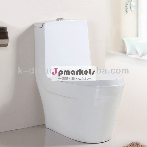 近代的な西部のトイレwc/カラフルなトイレシートカバー問屋・仕入れ・卸・卸売り