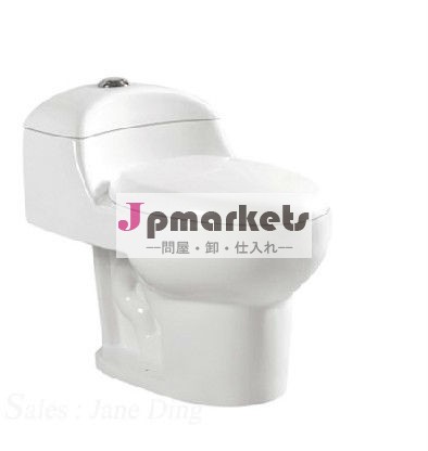 衛生陶器トイレボウル佐( a202)問屋・仕入れ・卸・卸売り