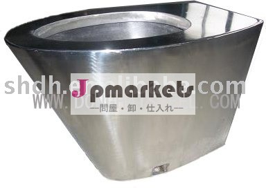 ステンレス鋼のトイレ( iso9001: 2000認定品)問屋・仕入れ・卸・卸売り