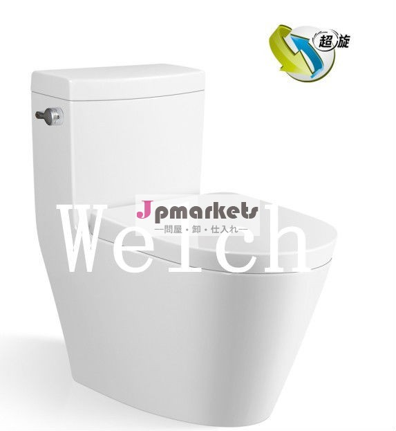 シングルフラッシュボタン9205過剰な左ハンドルボウルサイフォンのトイレ問屋・仕入れ・卸・卸売り