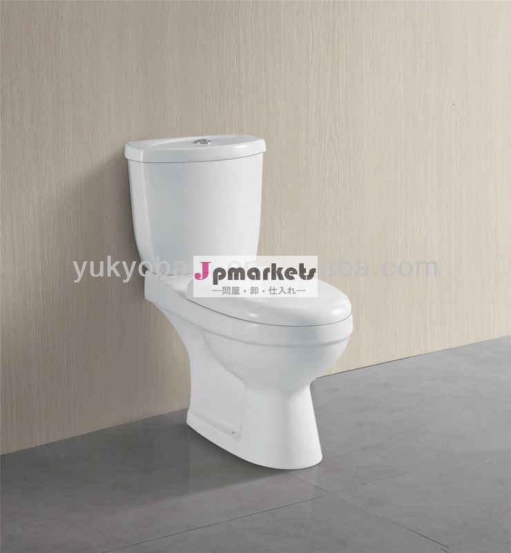 良い価格のバスルームウェアpricey2013aトイレトイレ工場問屋・仕入れ・卸・卸売り