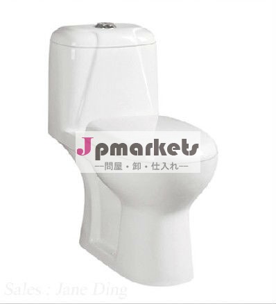ヨーロッパのp-- トラップ衛生陶器トイレ( a0161)問屋・仕入れ・卸・卸売り