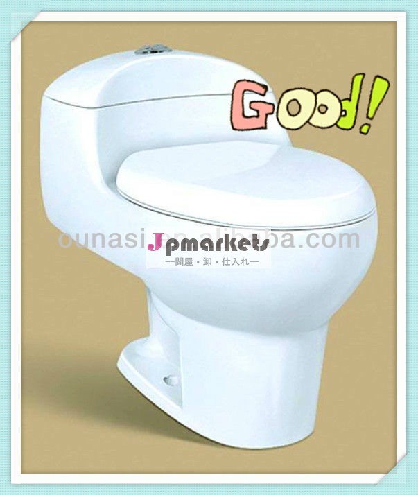 セラミックバスルームの水のクローゼット( 南アメリカ)問屋・仕入れ・卸・卸売り
