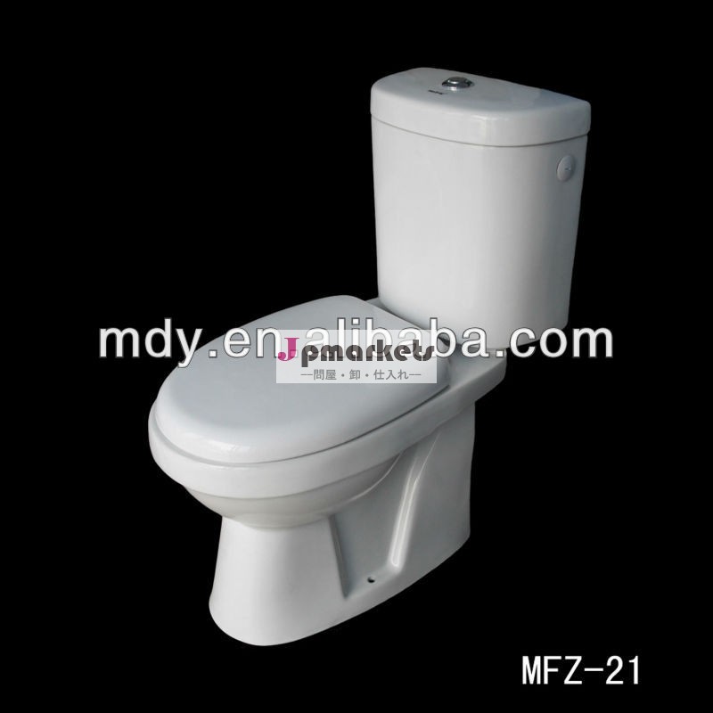 身体障害者toiletdisableセラミックトイレ! mfz-0903問屋・仕入れ・卸・卸売り