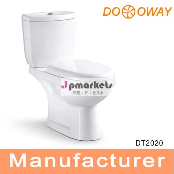 経済セラミックスツーピースのトイレ/dt2020問屋・仕入れ・卸・卸売り