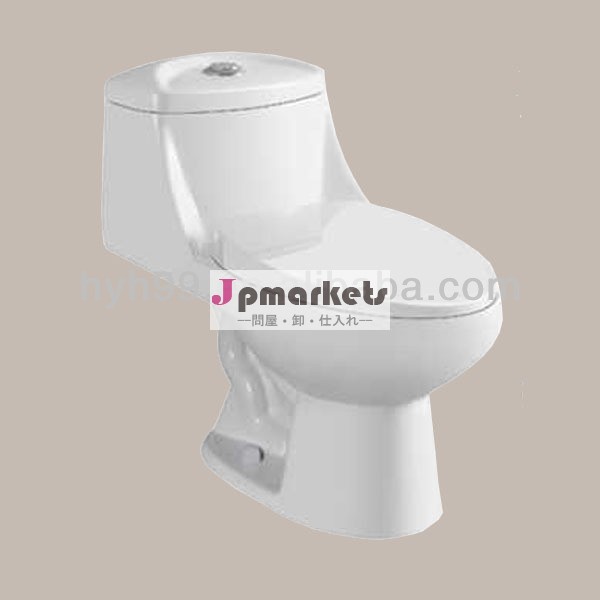 セラミックトイレ洋式トイレの価格問屋・仕入れ・卸・卸売り