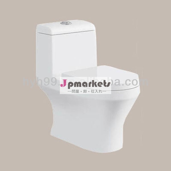 中国の製造元ホワイト衛生ブランドサイフォンのトイレボウル問屋・仕入れ・卸・卸売り