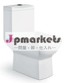 トイレ衛生陶器ワンピースs- トラップ300mm問屋・仕入れ・卸・卸売り