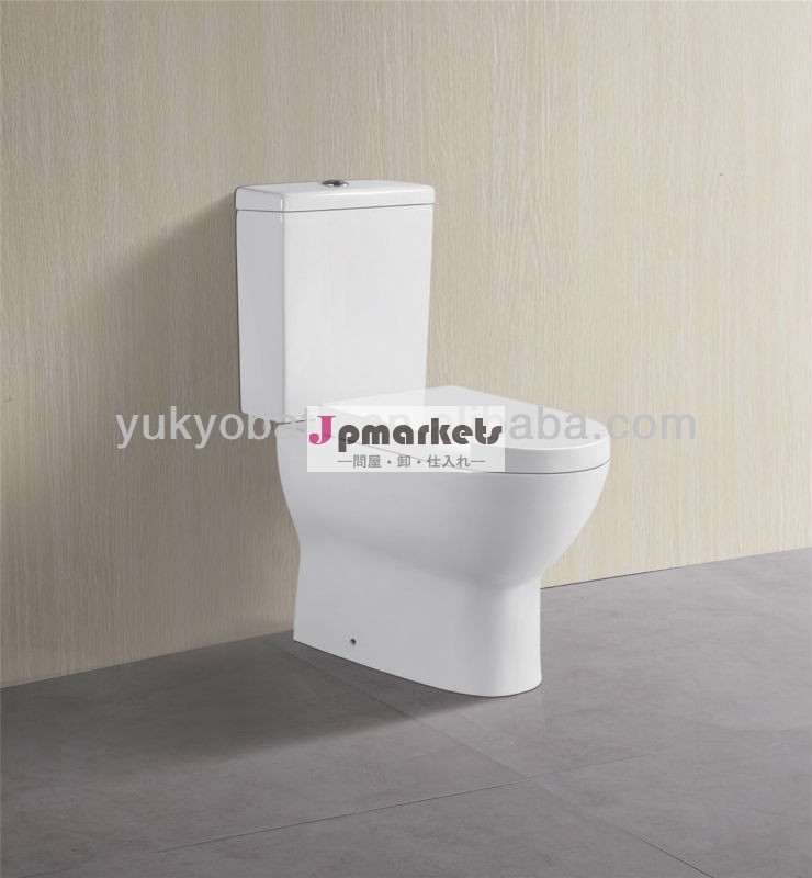 人気のウォッシュダウンy2004a衛生陶器大便器水問屋・仕入れ・卸・卸売り