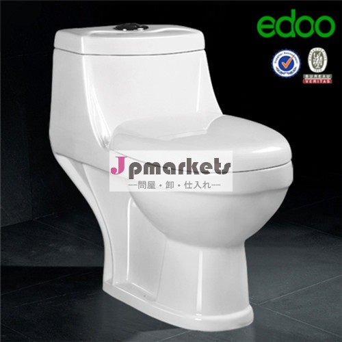 人気のある。 潮州浴室衛生陶器の床- マウントされている4インチ口トイレ浴室の付属品問屋・仕入れ・卸・卸売り