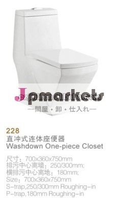 セラミック、 衛生陶器jl-228壁はトイレをマウント問屋・仕入れ・卸・卸売り