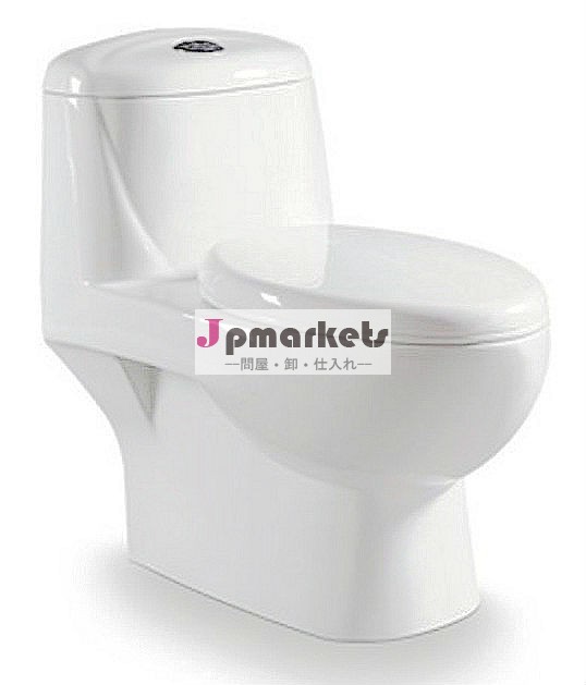 サイフォン式トイレ問屋・仕入れ・卸・卸売り