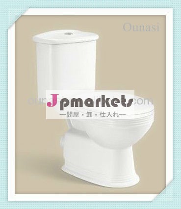 安い価格の水のクローゼットツーピースwcアフリカ衛生的なトイレ問屋・仕入れ・卸・卸売り